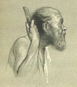 Socrates (web image)