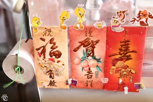 Chinese New Year red packets (红包)