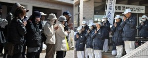 The residents and volunteers pray together. (Photo by Chen Wei-chun; date: 03/16/2011; location: Oarai, Ibaraki prefecture, Japan)