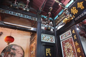Malacca Hokkien Association