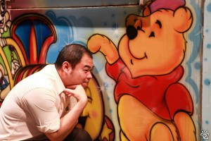 Winnie the Pooh and partner Henry
