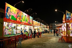 funfair side stalls