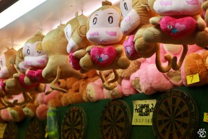 cute dolls to grap