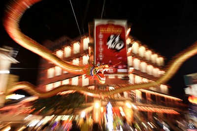 Happy Chinese New Year to all! (1Malaysia prosperity dragon at the entrance of Jonker Street)
