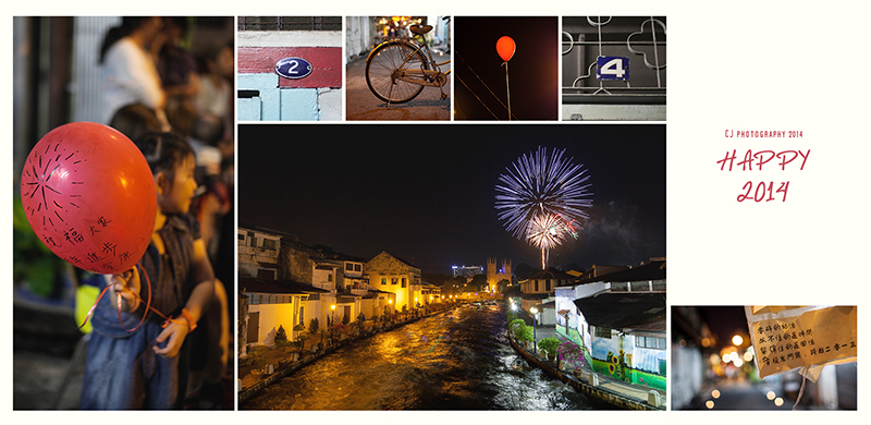 Happy New Year 2014!