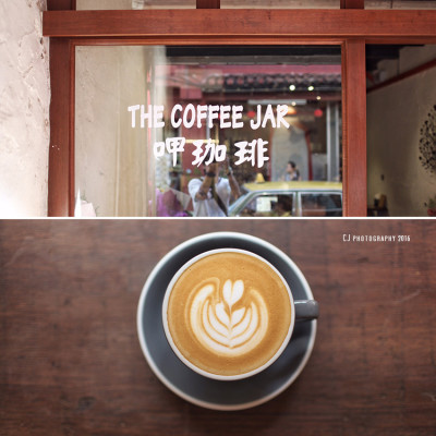 First visit to the latest cafe in Melaka, The Coffee JAR (呷珈琲)